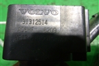 Катушка зажигания (2.0л B4204T11) (31312514) для Volvo XC60 с 2008-2017г