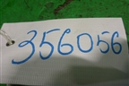 Ролик натяжитель ремня навесного оборудования (2.0л B4204T11 пробег 31тыс.км) (31460572) для Volvo XC60 с 2008-2017г