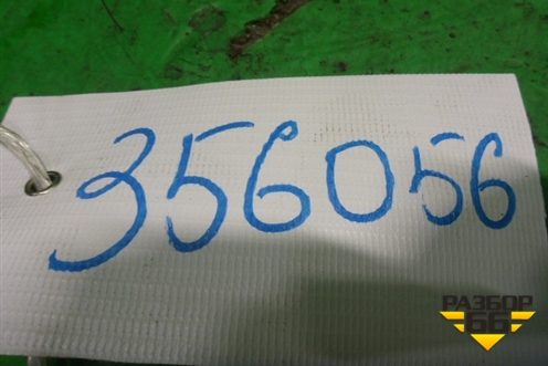 Ролик натяжитель ремня навесного оборудования (2.0л B4204T11 пробег 31тыс.км) (31460572) для Volvo XC60 с 2008-2017г