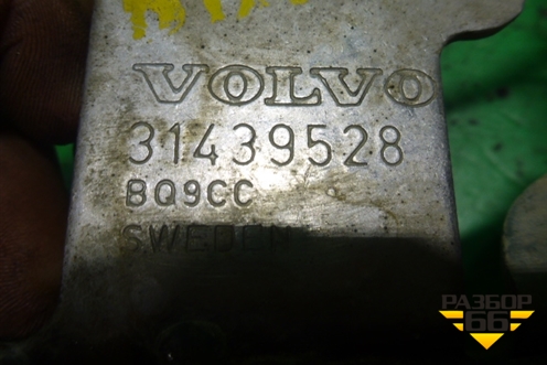 Кронштейн глушителя (31439528) для Volvo XC60 с 2008-2017г