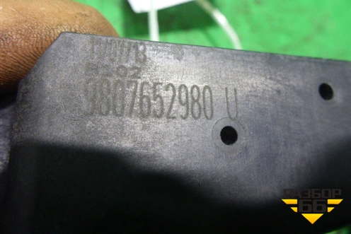 Ручка наружная двери задней левой (9807652980) для Peugeot 301 с 2013г