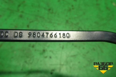 Поводок стеклоочистителя левый (9804766180) для Peugeot 301 с 2013г