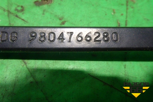 Поводок стеклоочистителя правый (9804766280) для Peugeot 301 с 2013г