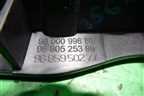 Ручка внутренняя двери передней правой (9800099680) для Peugeot 301 с 2013г