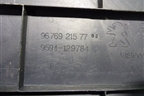 Полка багажника (9676921577) для Peugeot 301 с 2013г