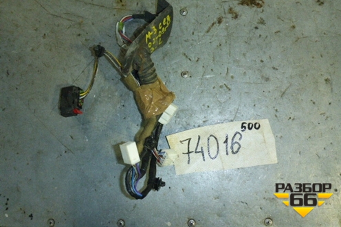 Проводка двери задней левой для Mazda Mazda 3 (BK) с 2003-2009г 