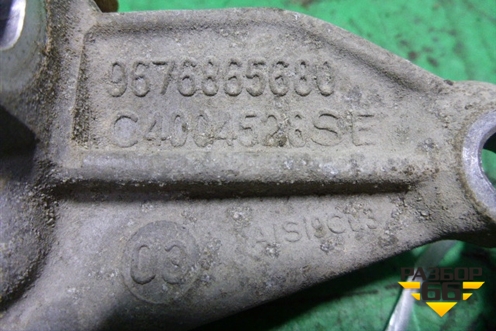 Кронштейн генератора (1.2л 10B210PSA) (9676865680) для Peugeot 301 с 2013г