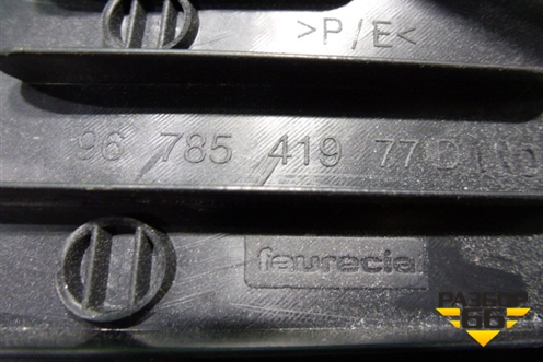 Накладка порога внутренняя заднего правого (9678541977D) для Peugeot 301 с 2013г