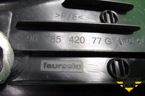 Накладка порога внутренняя заднего левого (9678572077G) для Peugeot 301 с 2013г