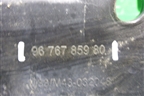 Кронштейн заднего бампера центральный (9676785980) для Peugeot 301 с 2013г
