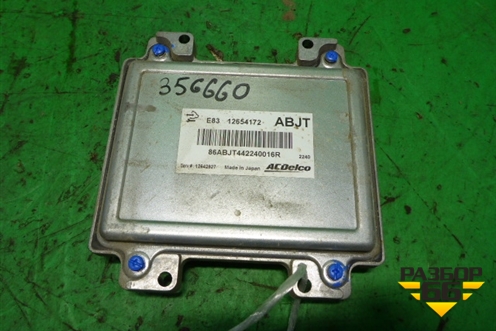 Блок управления двигателем (1.5л МКПП B15D2) (12654172) для Chevrolet Cobalt с 2012г