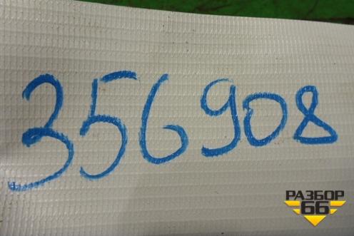 Блок управления AIR BAG (13587666) для Chevrolet Cobalt с 2012г