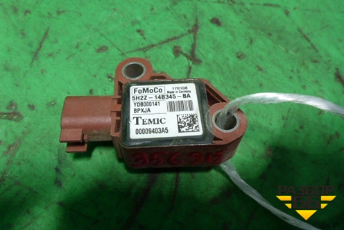 Датчик AIR BAG (5H2Z14B345BA) для Land Rover Range Rover Sport с 2005-2012г