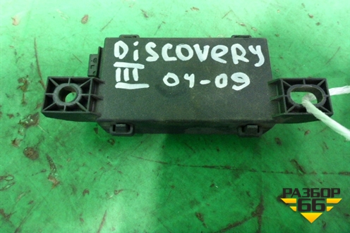 Блок электронный (5H2215K602AB) для Land Rover Discovery 3 с 2004-2009г