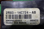 Блок электронный (обогрева заднего сиденья) (2R8314C724AB) для Land Rover Range Rover Sport с 2005-2012г