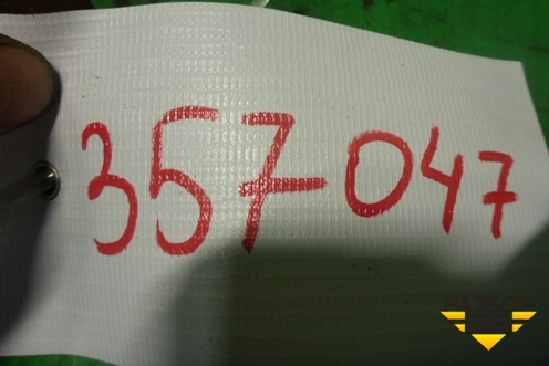 Проводка двери задней правой (8272032012) для Ssang Yong Actyon Sport с 2012