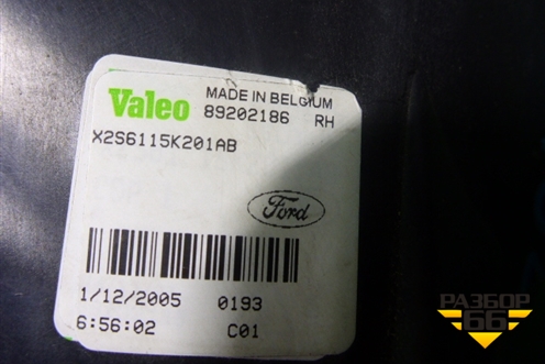 Фара противотуманная правая (до 2005г новая) (2S6115K201AB) для Ford Fiesta с 2001-2008г