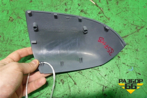 Накладка зеркала левого (новая) (1429806) для Ford Fiesta с 2001-2008г