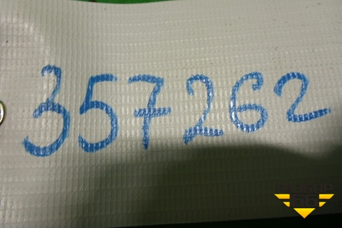 Модуль управления климатической установкой (6870009080) для Ssang Yong Actyon Sport с 2012