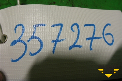 Переключатель регулировки зеркал (8550532020) для Ssang Yong Actyon Sport с 2012