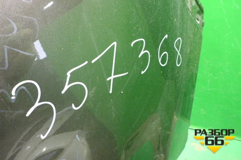 Бампер задний (после 2015г) (71501T1VZX00) для Honda CR-V(RM) с 2012г
