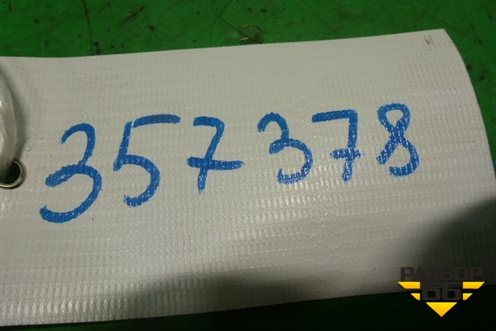 Петля крышки багажника правая (8200011068) для Renault Megane 2 с 2002-2009г