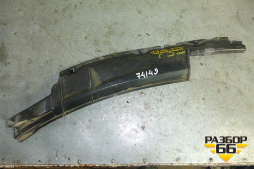 Короб водоотводящий (правая часть) (BP4K507P1) для Mazda Mazda 3 (BK) с 2003-2009г 