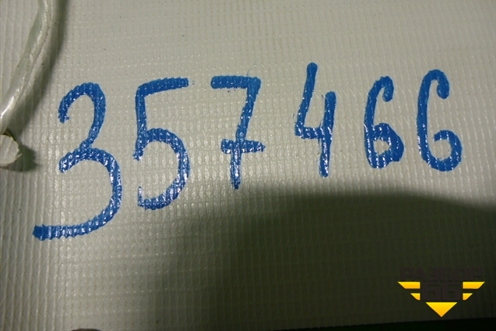 Накладка на щиток приборов (7659009000) для Ssang Yong Actyon Sport с 2012