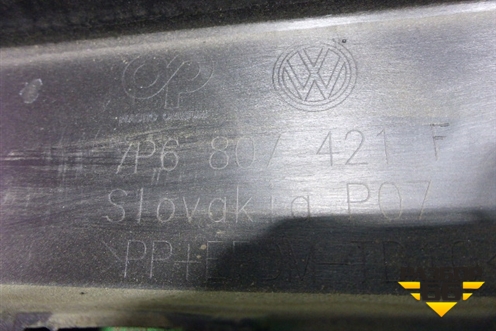 Бампер задний (под парктроник) (7P6807421P) для Volkswagen Touareg с 2010-2018г