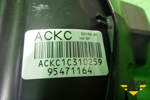 Щиток приборов (95471164) для Chevrolet Aveo (Т300) с 2011г