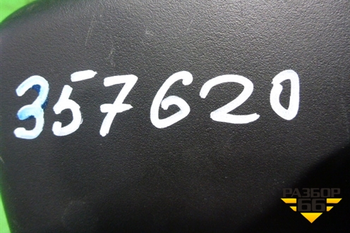 Щиток приборов (95471164) для Chevrolet Aveo (Т300) с 2011г