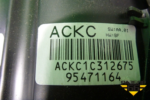 Щиток приборов (95471164) для Chevrolet Aveo (Т300) с 2011г
