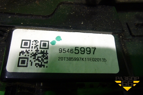 Модуль управления отопителем (с кондиционером) (95465997) для Chevrolet Aveo (Т300) с 2011г