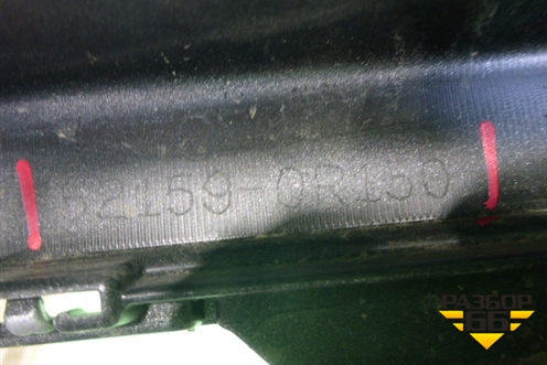 Бампер задний (после 2015г) (521590R150) для Toyota Rav-4 с 2012-2019г (Рав 4)