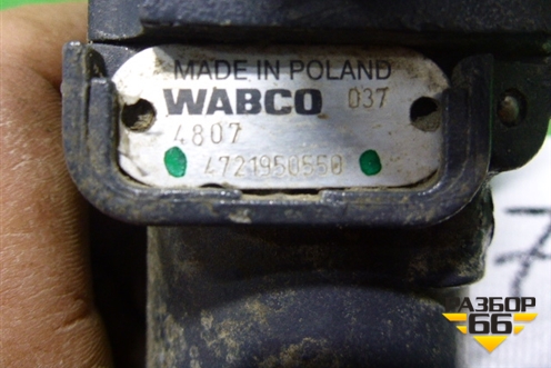 Кран ABS (4721950550) для Iveco  Stralis с 2002-2006г