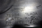 Накладка порога внутренняя переднего правого (769B41LA0A) для Infiniti Infiniti QX56/QX80 (Z62) с 2010г