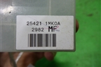 Кнопка стеклоподъёмника (задняя правая) (254211MK0A) для Infiniti Infiniti QX56/QX80 (Z62) с 2010г