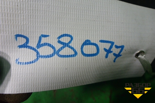 Кронштейн передней балки для Iveco  Stralis с 2002-2006г