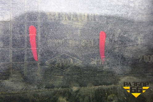 Бампер задний (8200911893) для Renault Sandero с 2009-2014г