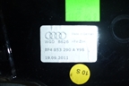 Накладка стойки (центральной правой) (8P4853290A) для Audi A3 (8PA) 2003-2013г Sportback
