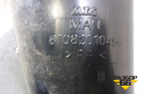 Патрубок воздушного фильтра  (пластиковый) (81082010456) для MAN  TGA 4-Series  с 2000-2008г
