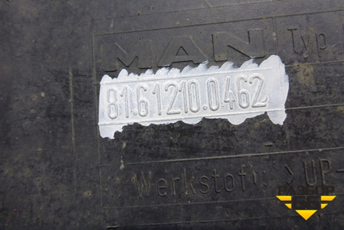 Крыло переднее левое задняя часть  (81612100462) для MAN  TGA 4-Series  с 2000-2008г