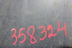 Крыло переднее левое задняя часть  (81612100462) для MAN  TGA 4-Series  с 2000-2008г