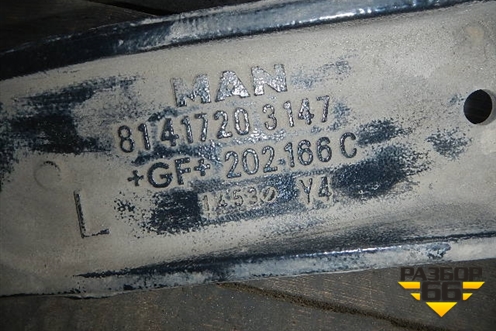 Кронштейн кабины (передний левый) (81417203147) для MAN  TGA 4-Series  с 2000-2008г