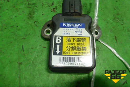 Блок управления ABS (479313JA0B) для Infiniti Infiniti QX56/QX80 (Z62) с 2010г