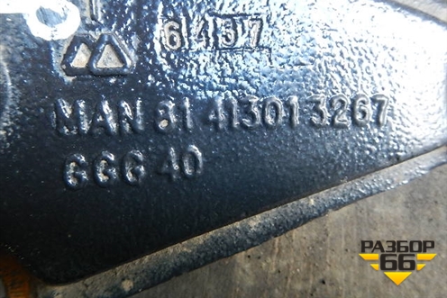 Кронштейн крепления передней рессоры (задний) (81413013267) для MAN  TGA 4-Series  с 2000-2008г