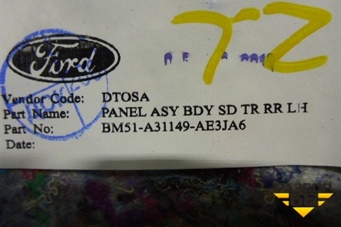Обшивка багажника левая (хетчбэк) (BM51A31149AE3JA6) для Ford Focus 3 с 2011г