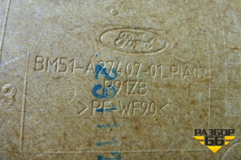 Обшивка двери задней левой под механику (BM51A2740701) для Ford Focus 3 с 2011г
