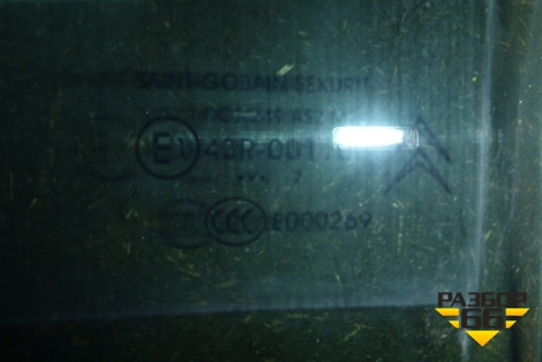 Стекло двери задней правой (9204N6) для Citroen C4 Picasso c 2006-2014г