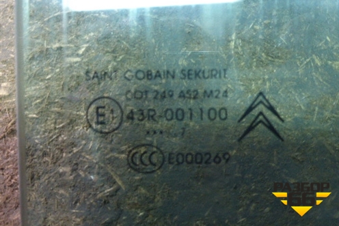 Стекло двери задней левой (9203HF) для Citroen C4 Picasso c 2006-2014г